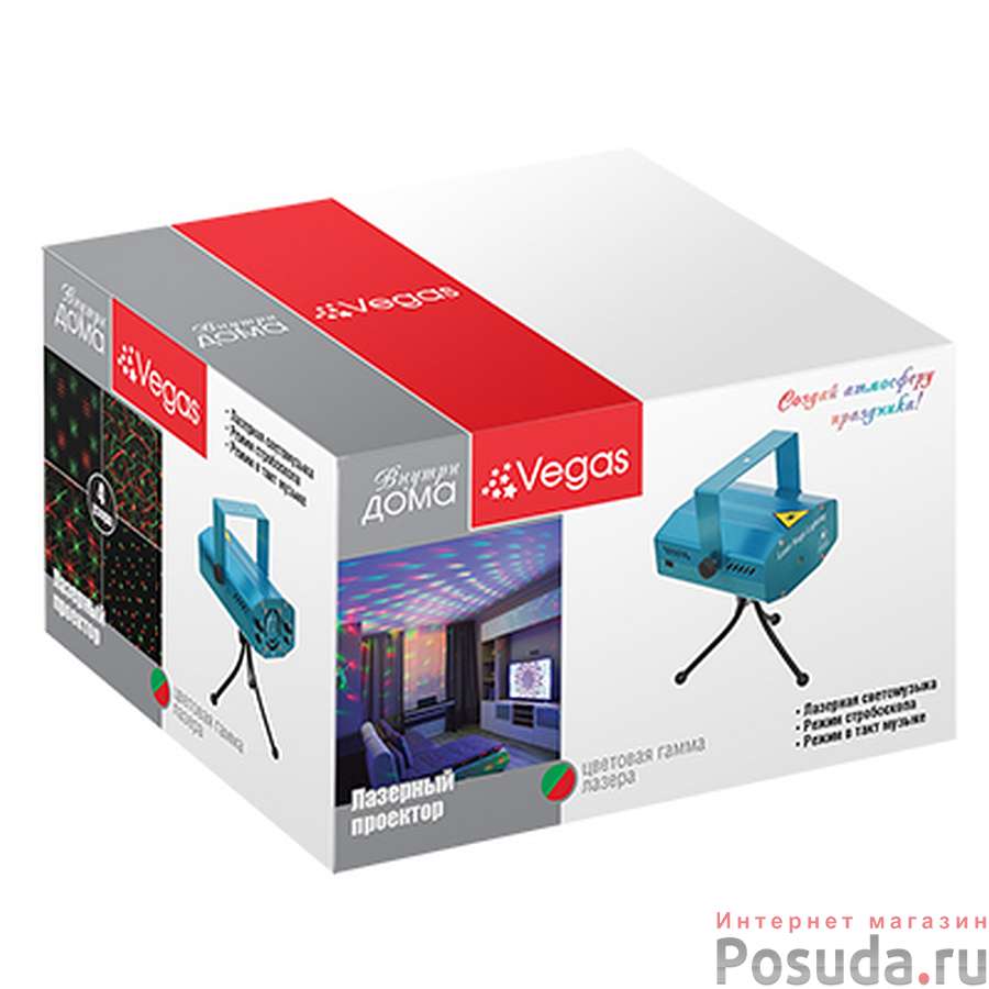  Лазерный проектор для дома, 4 типа проекций, 2 режима работы