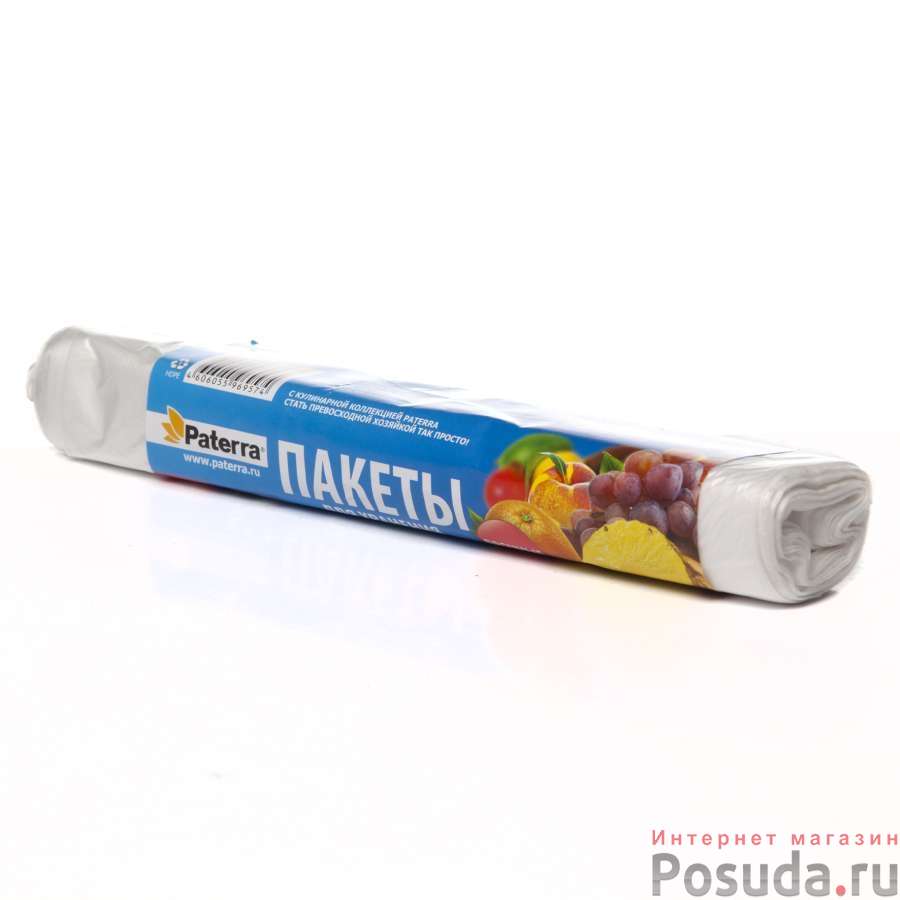 Пакеты для хранения универсальные 24*36 см 100 шт.