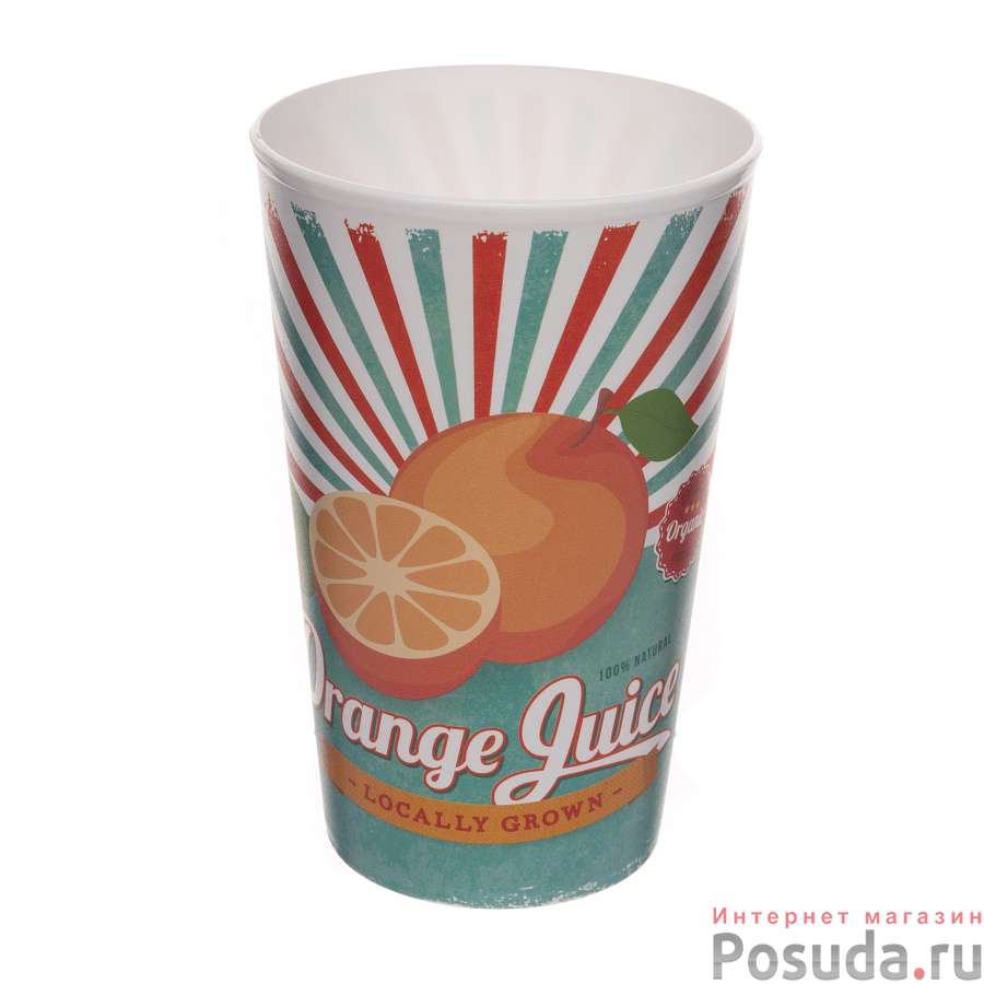 Стакан 650 мл Orange