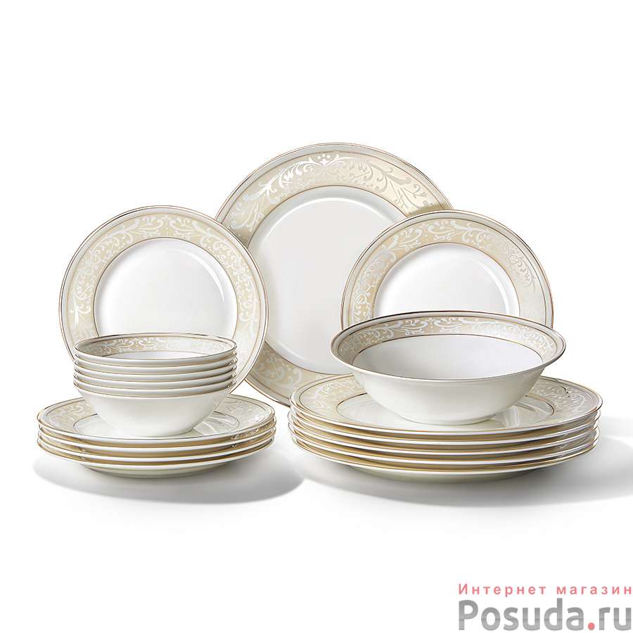 Набор столовый JEWEL Шантэль 19 предметов