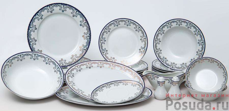 Набор столовый Бристоль «КЕВИН» 27 предметов