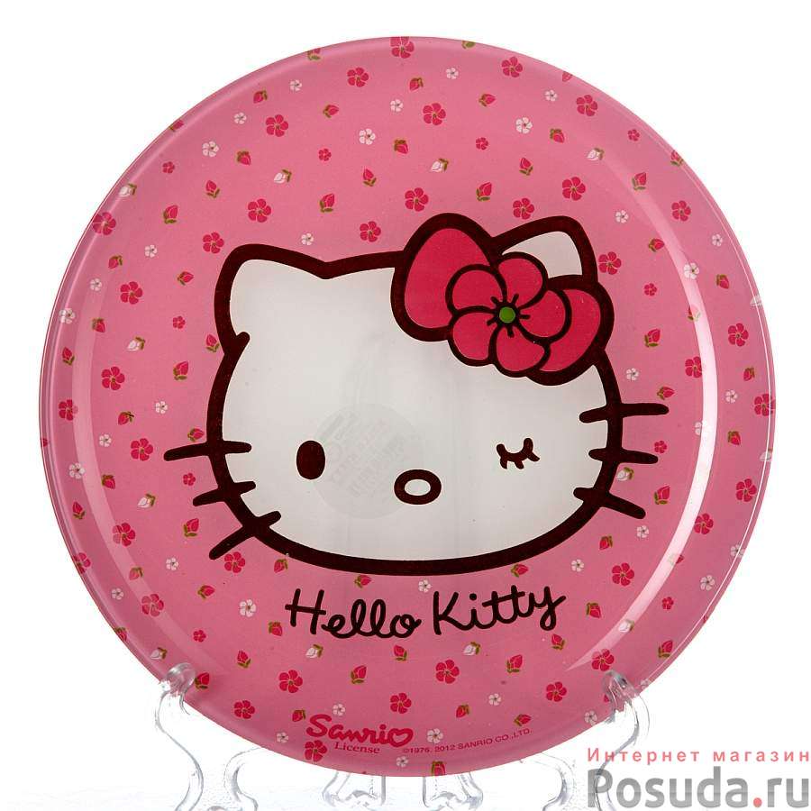 Тарелка десертная Luminarc Hello Kitti Sweet Pink, D=20 см