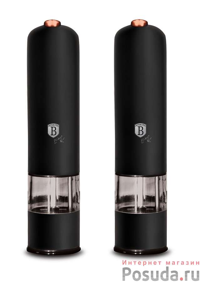 Black-Rose Collection Электрическая перцемолка 1+1