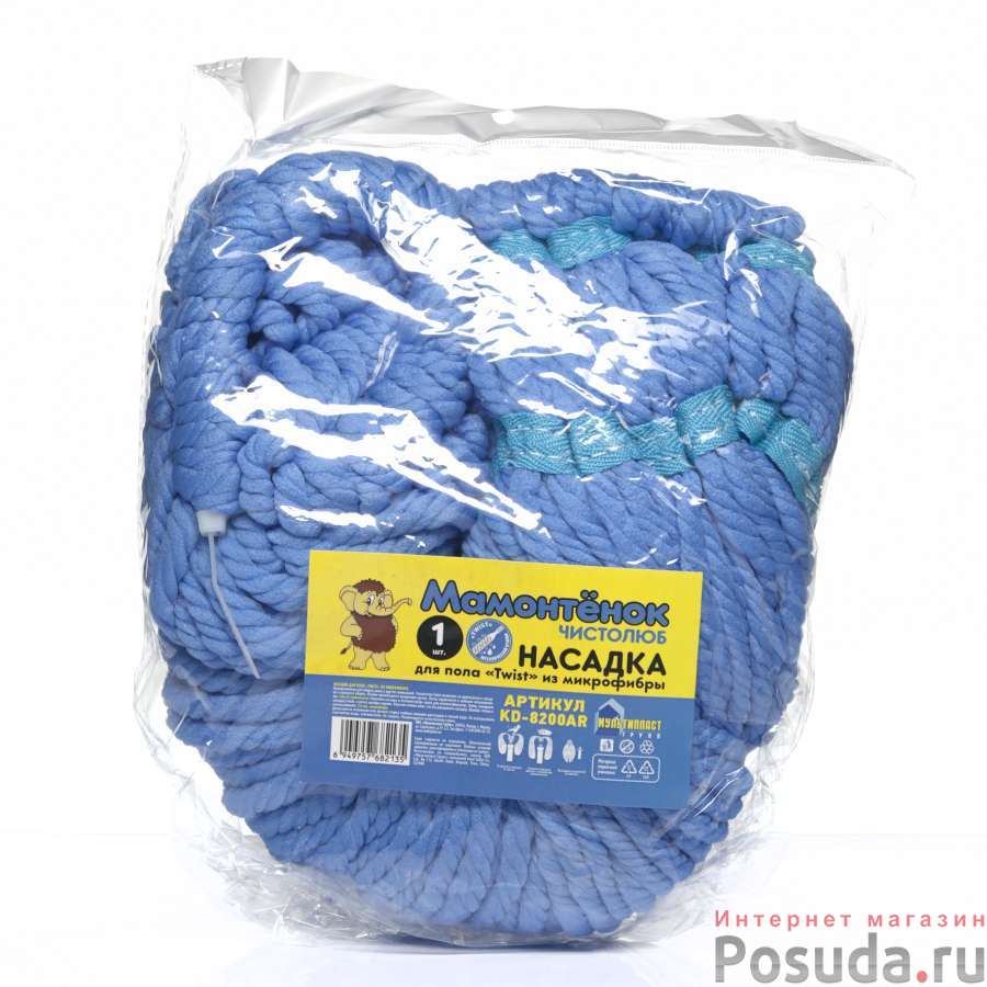 Насадка Твист "Мамонтенок" м/фибра 130г (голуб.)