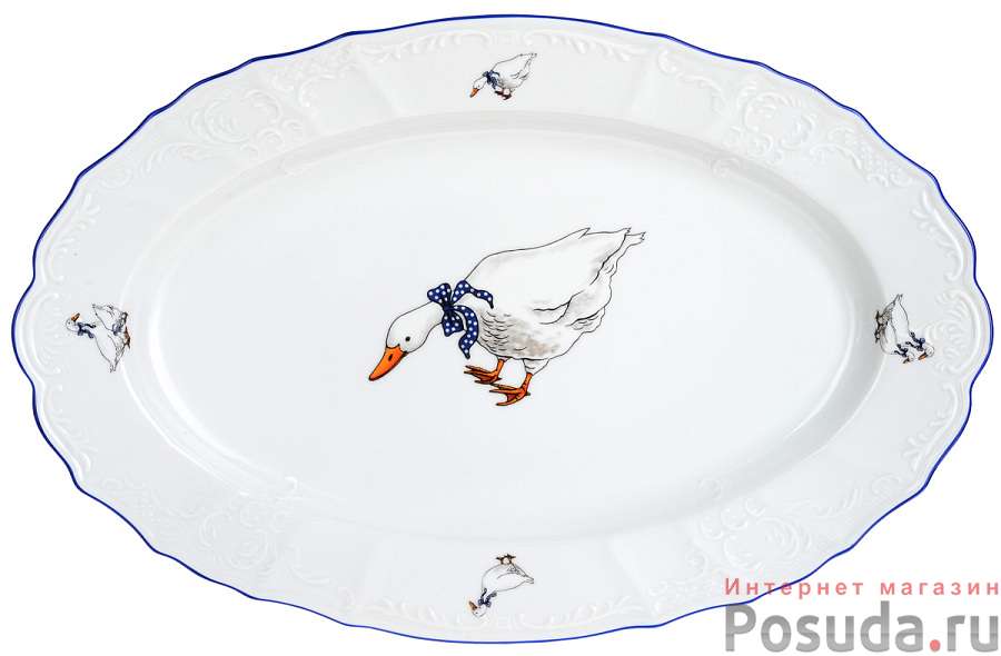 Блюдо овальное 39 см; "Bernadotte", декор "Гуси"