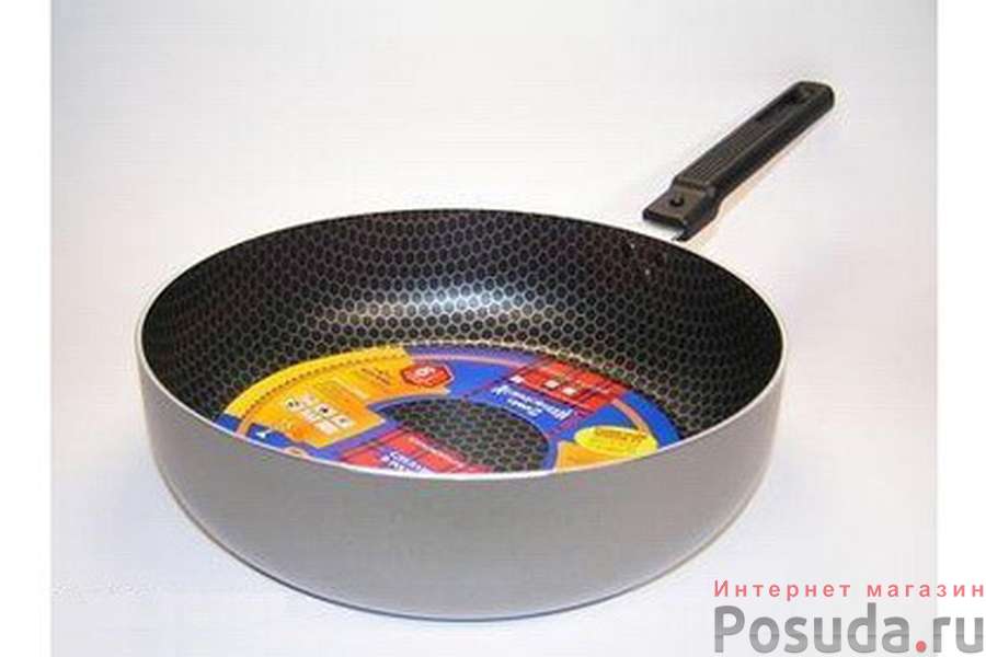 Сотейник Scovo Discovery, 26 см, без крышки