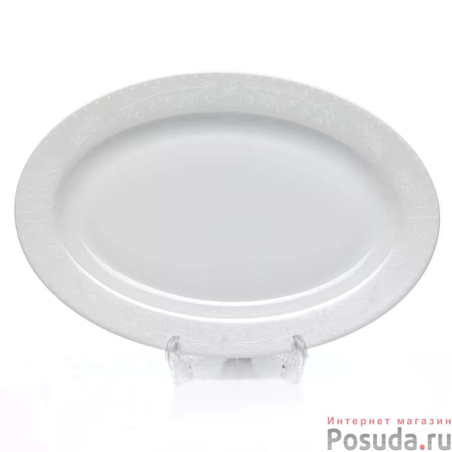 Блюдо овальное Domenik Spring Romance, длина 26 см