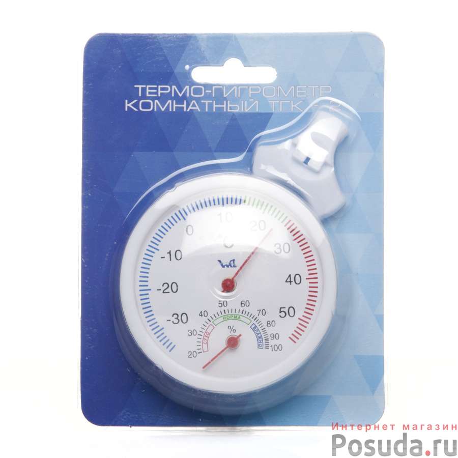 Термогигрометр бытовой ТГК-2 "Качество жизни" (-30 +50°С 20%-100%) (цвет в ассортименте)