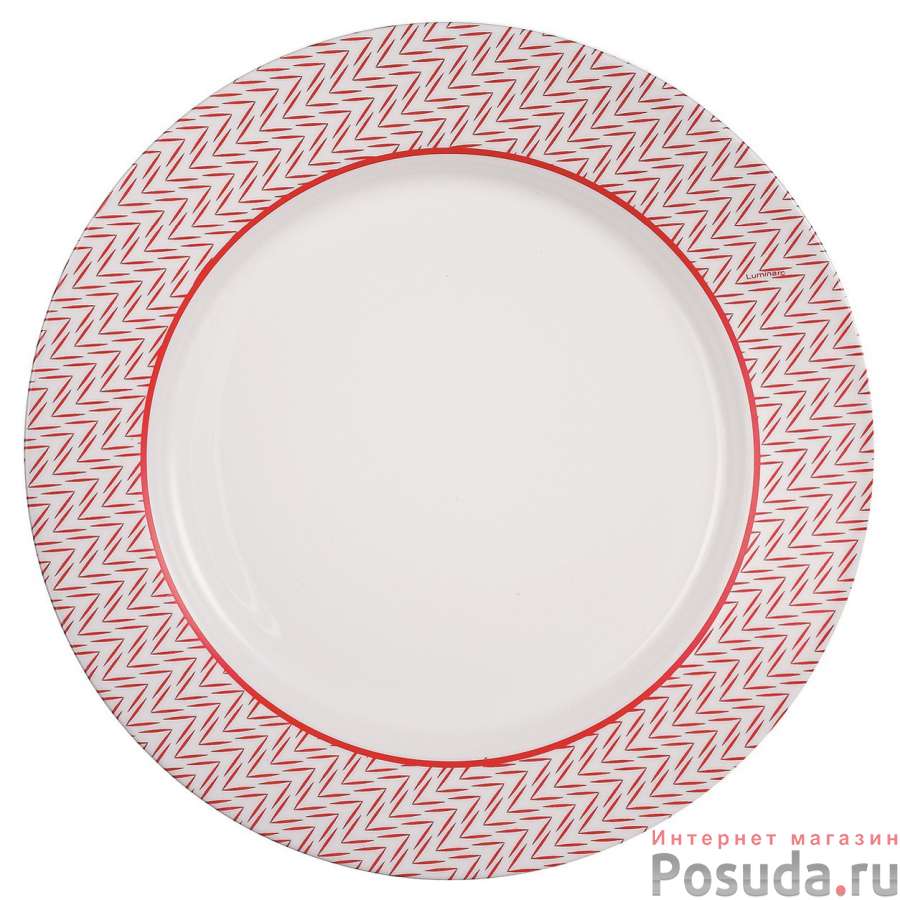 Тарелка столовая мелкая Luminarc Battuto, D=26,5 см