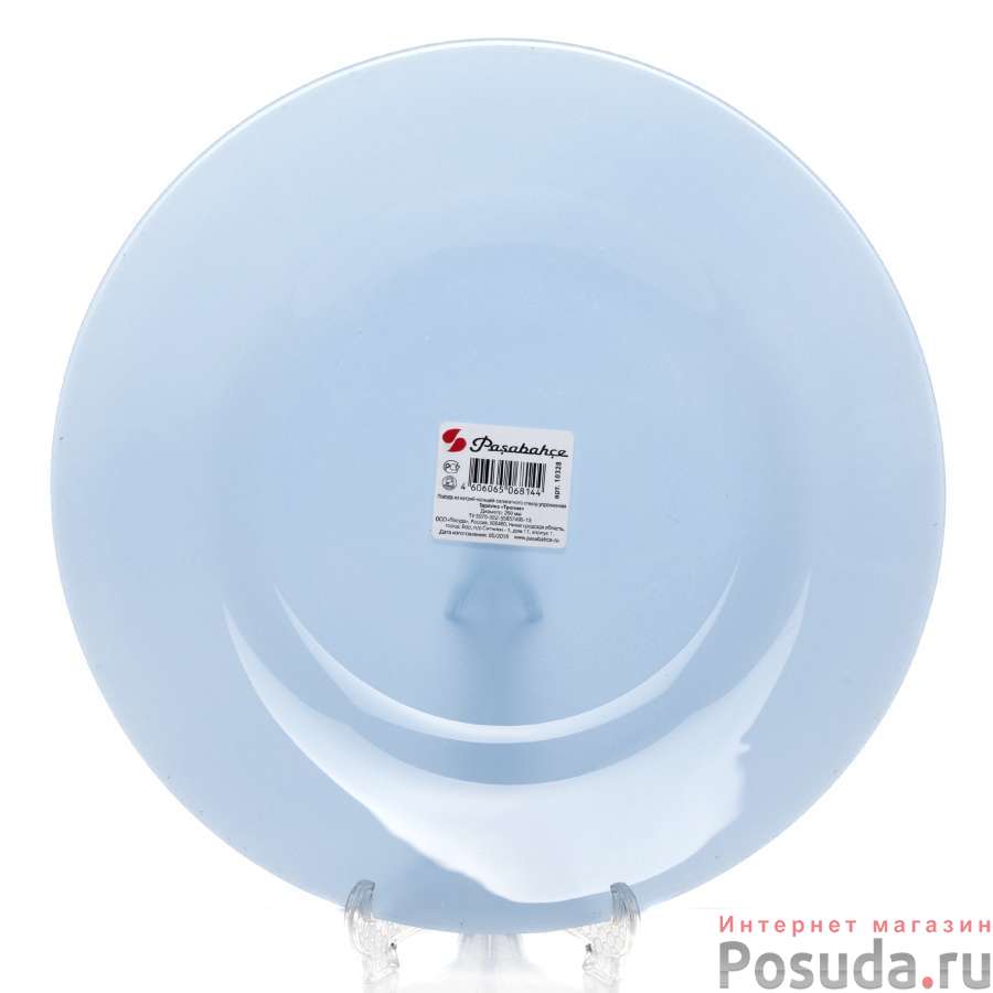 Тарелка столовая мелкая Pasabahce Тропик, D=26 см