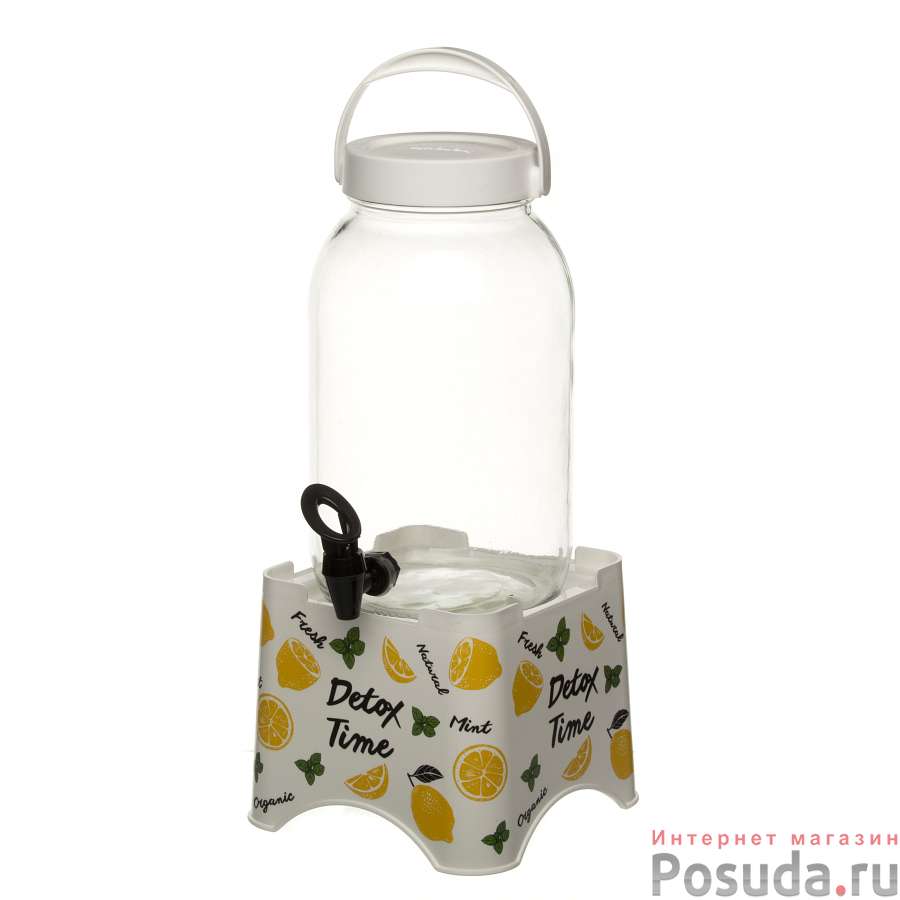 Диспенсер для напитков  3 л