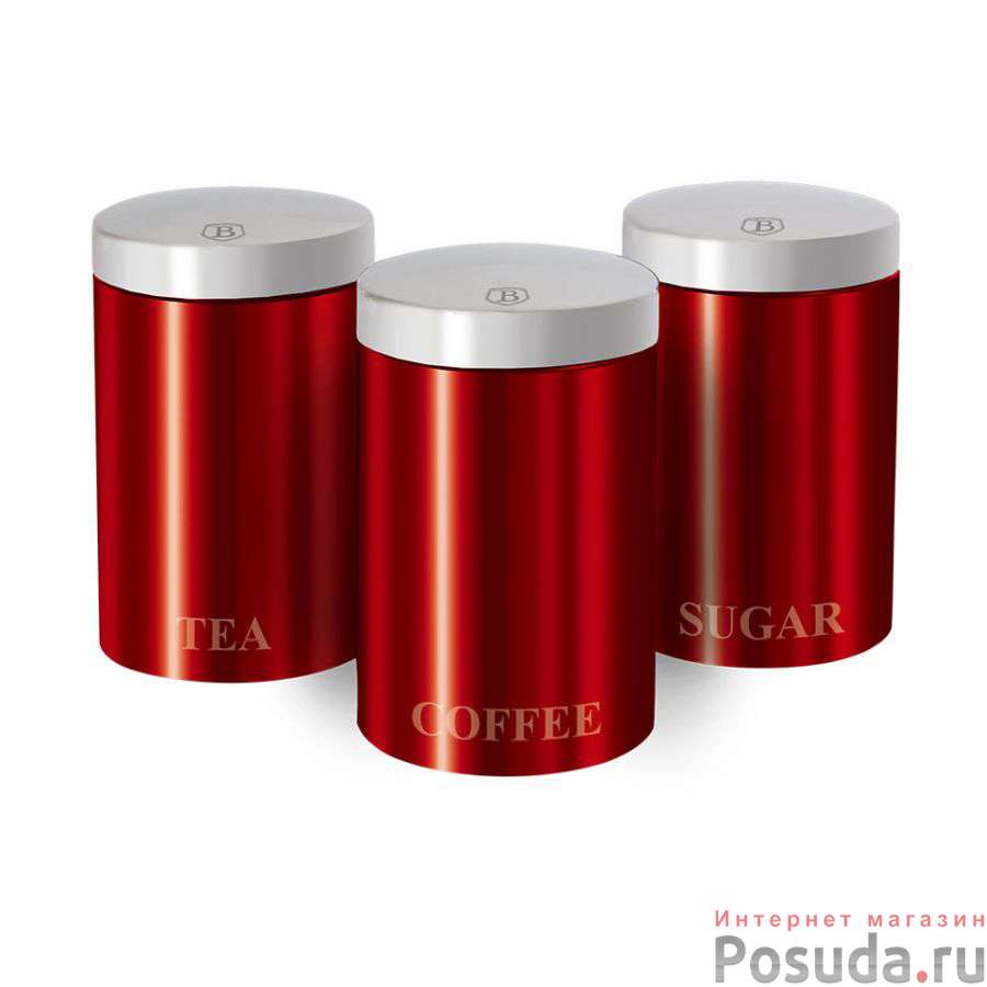 Набор контейнеров для хранения 3 пр. Metallic red Passion Collection