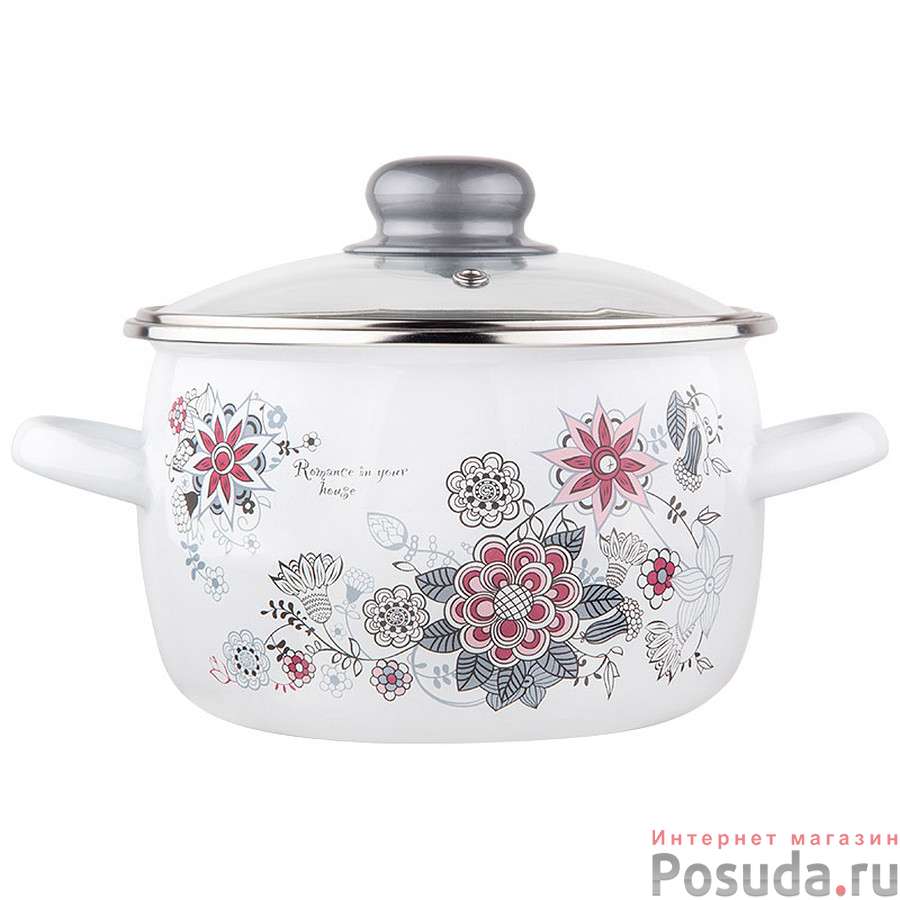 Кастрюля сферическая 2л, белоснежная,  "Весенний романс"
