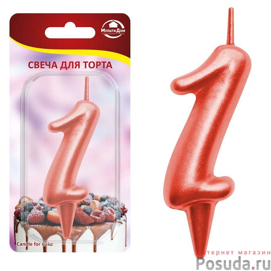 Свеча для торта "Овал" цифра 1 (красный), 8х4х1,2 см. NEW
