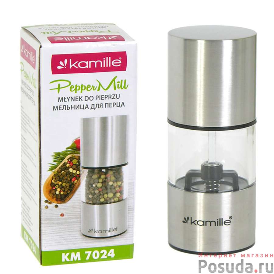 Мельница для специй Ø5*12.6см