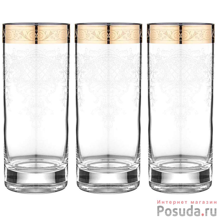 Набор стаканов из 3-х шт Ренессанс 330 мл