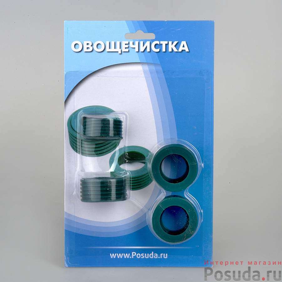 Овощечистка "House & Holder", для чистки кукурузы