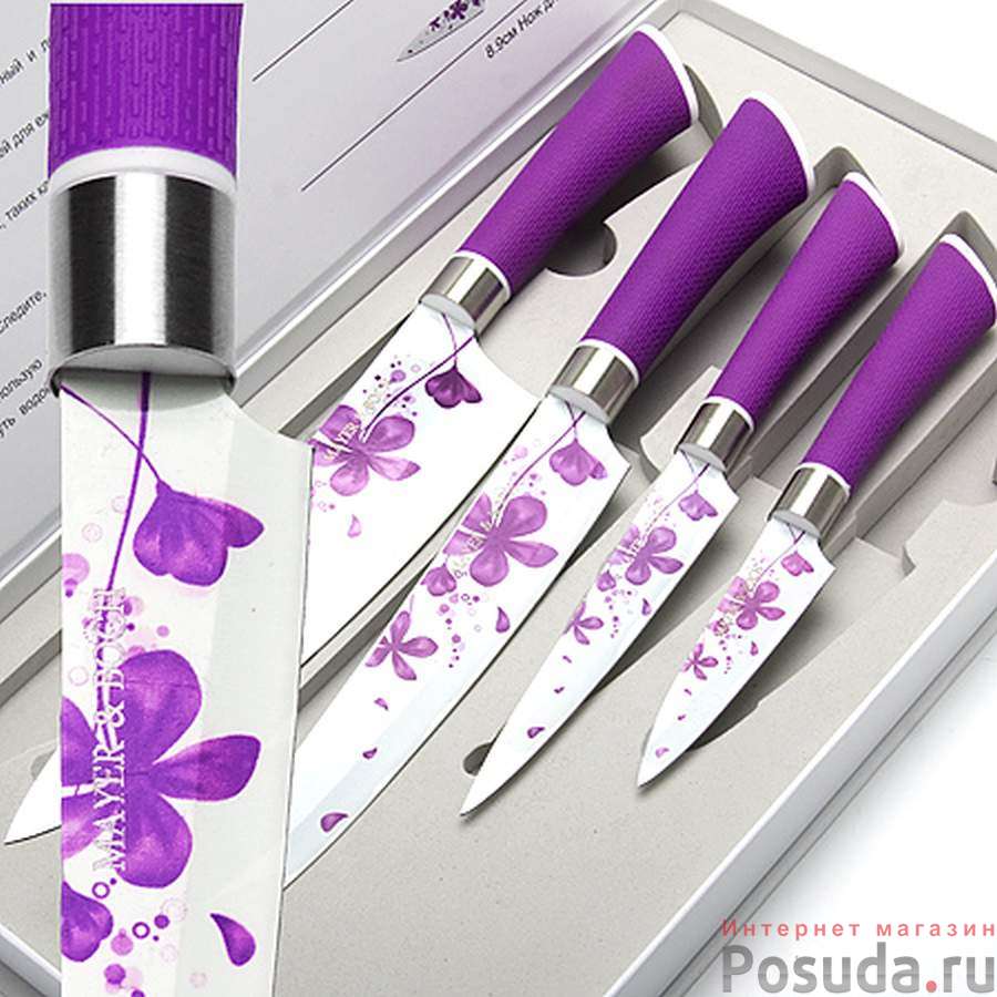 Набор ножей 4 шт "Mayer & Boch", цвет: фиолетовый