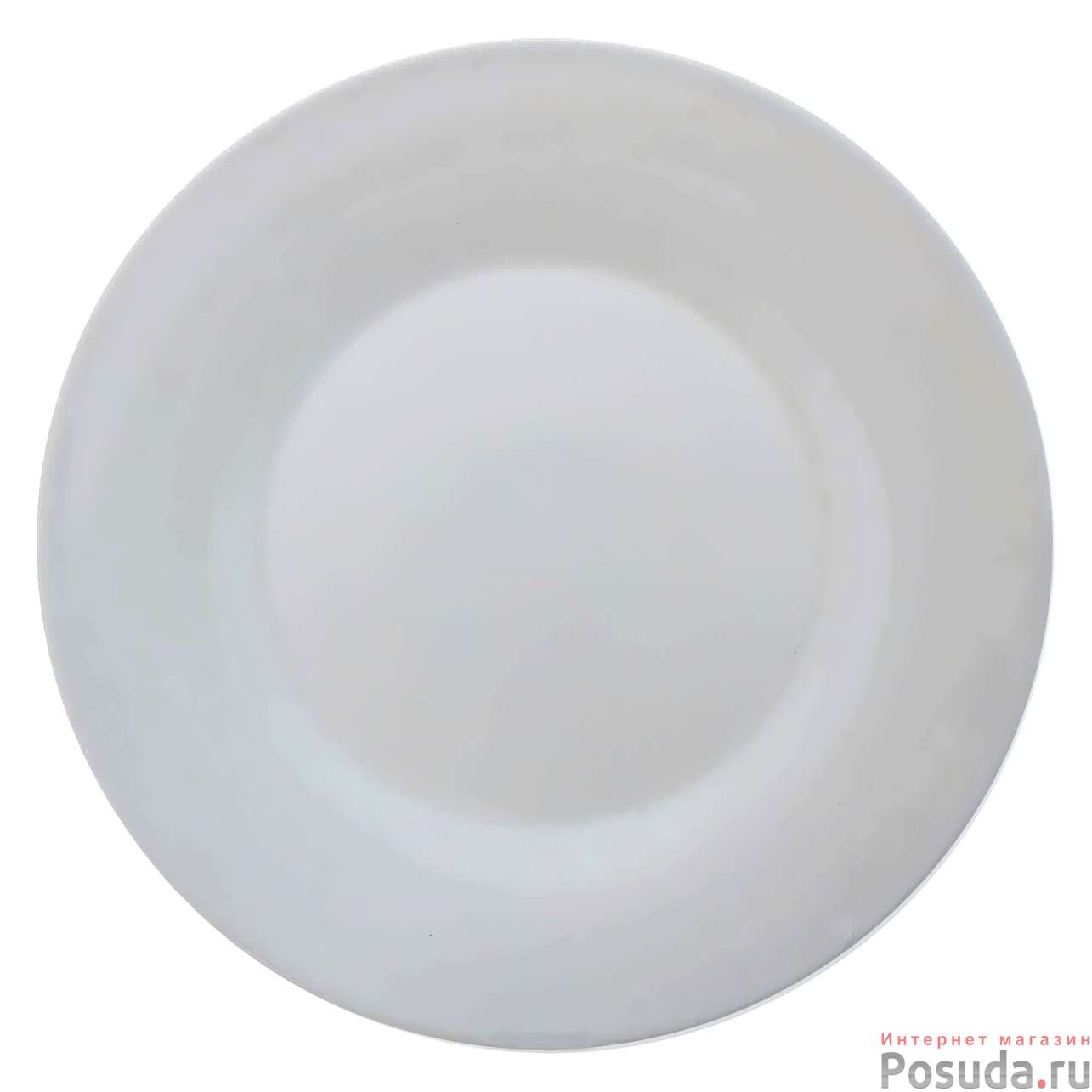 Тарелка закусочная (десертная) Luminarc Alizee Granit, D=22 см