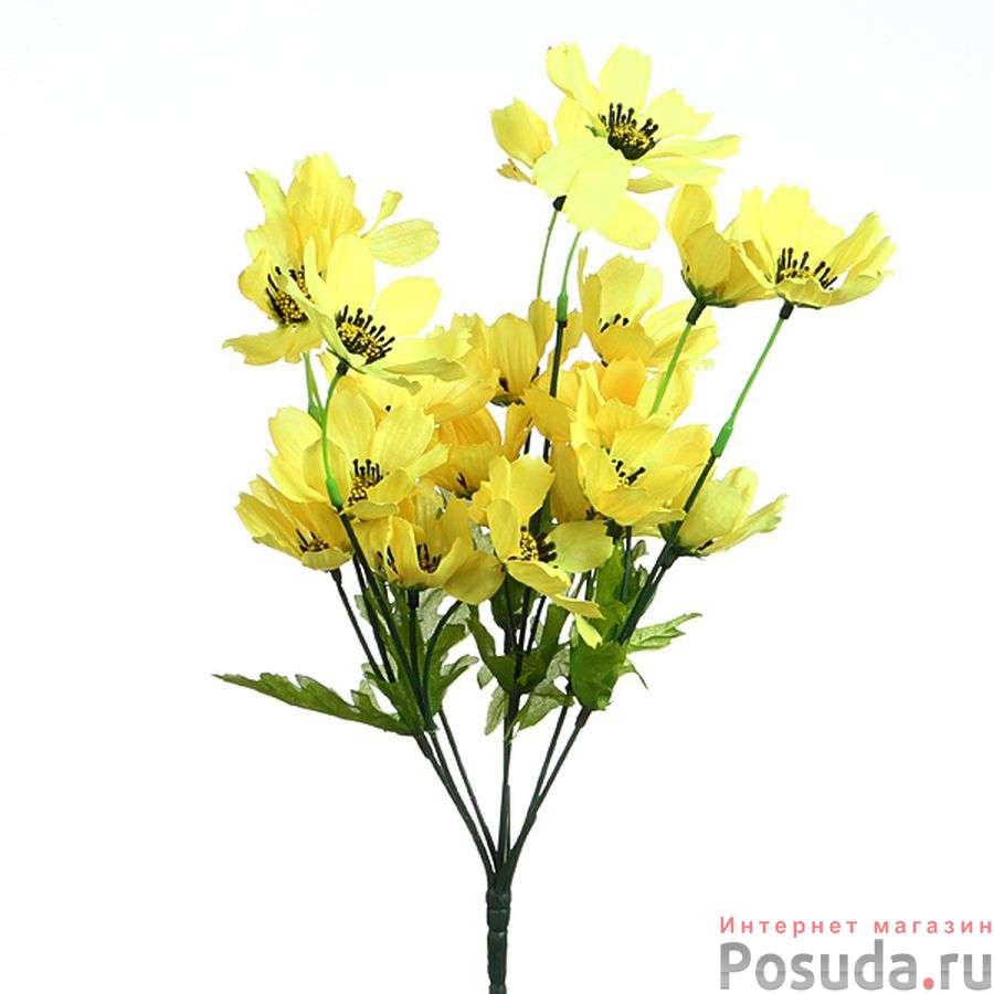 Цветок искусственный «Мак», высота 36 см