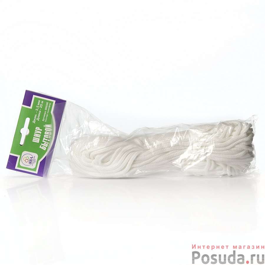 Шнур бытовой 3,5 мм-25 м