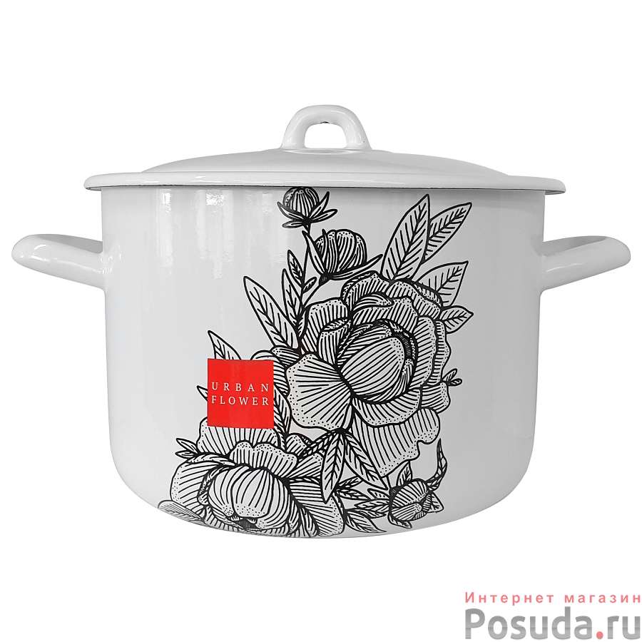 Кастрюля 4,3л цилиндрическая Urban flower, 16141/4Э