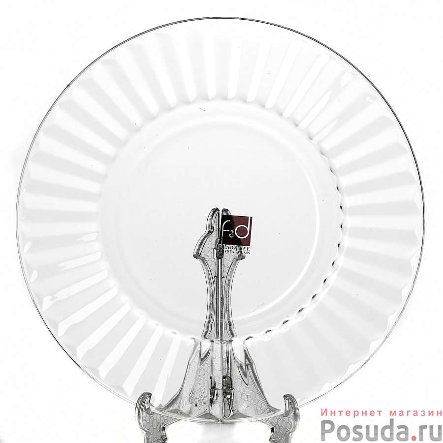 Тарелка столовая мелкая Pasabahce Grace, D=35 см