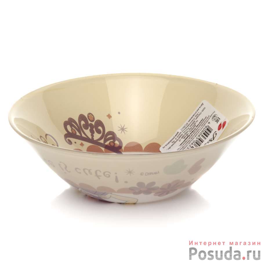 Салатник Pasabahce Sofia the Beautiful, D=14 см