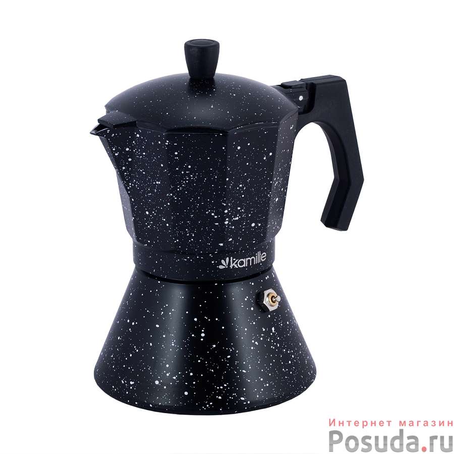 Кофеварка гейзерная 300мл (6 порций) из алюминия с широким индукционным дном (черный мрамор)