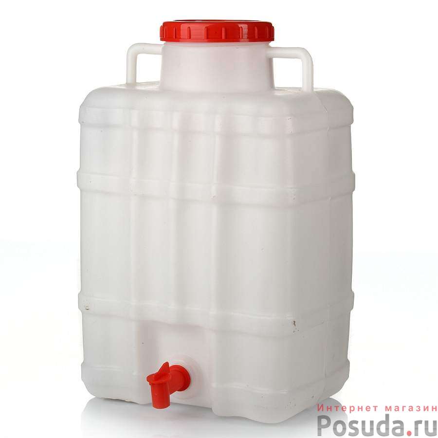 Канистра-умывальник 20л