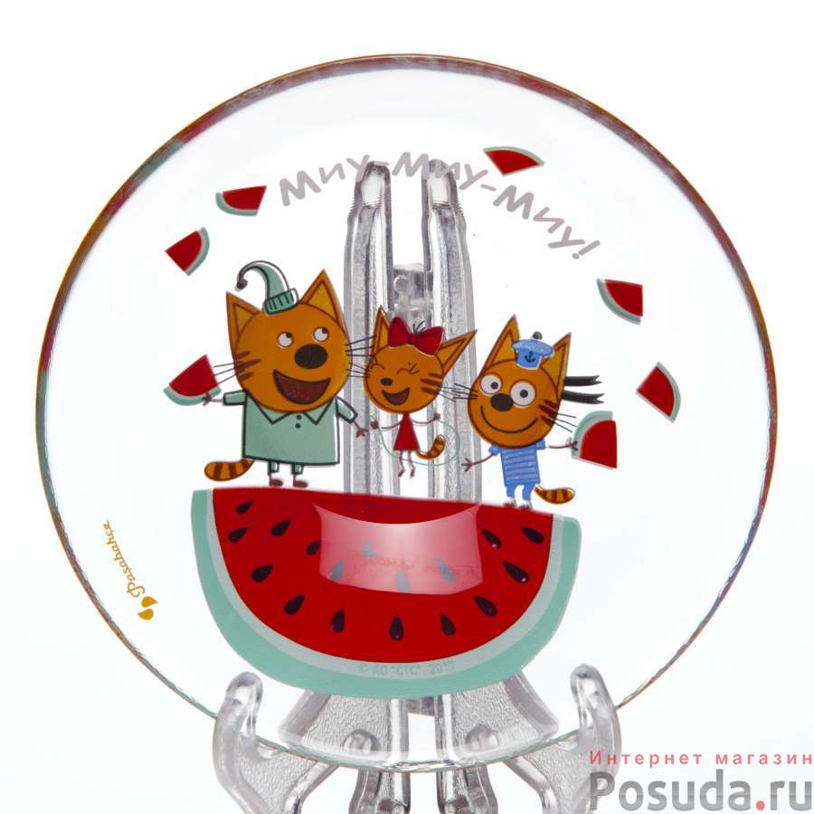 Салатник Pasabahce Три Кота Арбуз, D=14 см