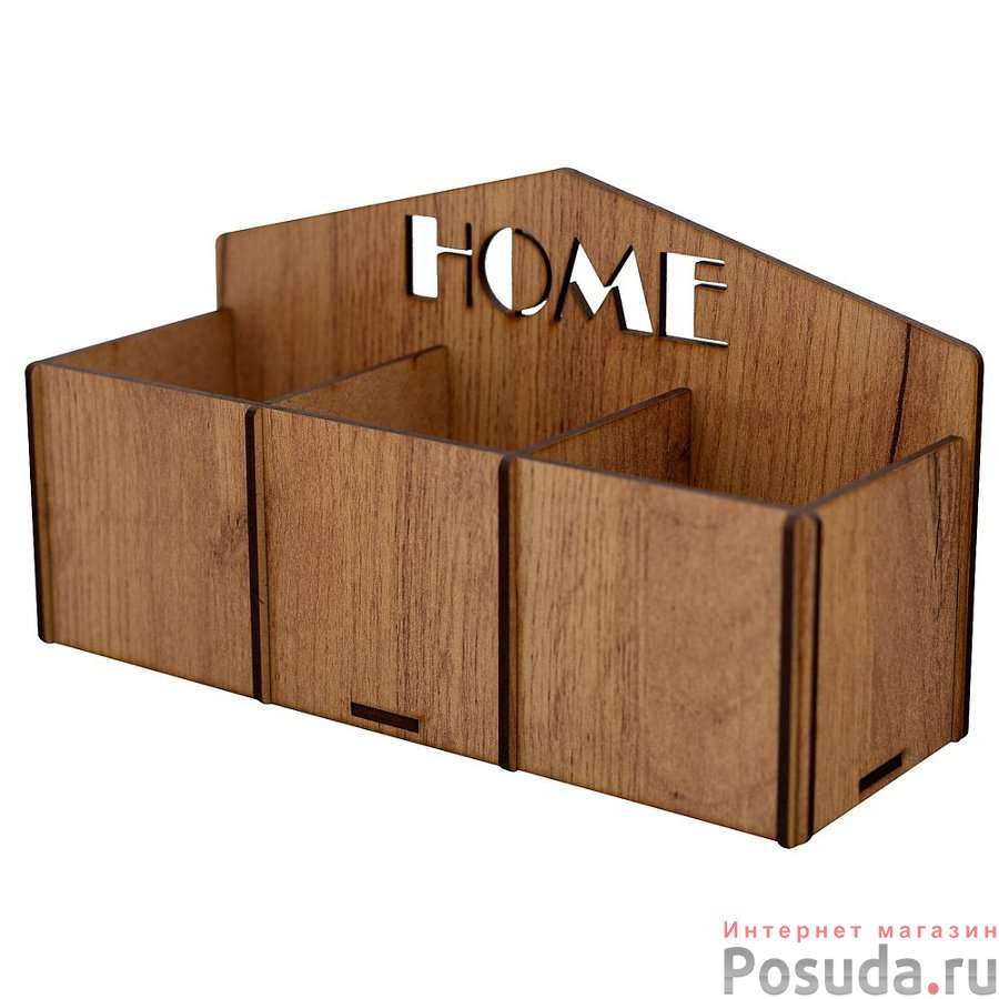 Подставка для чайных пакетиков "HOME", 3 секции. Размер 12,5х23х8см. NEW