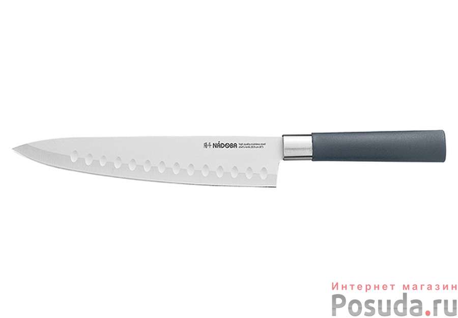 Нож поварской, 20,5 см, NADOBA, серия HARUTO