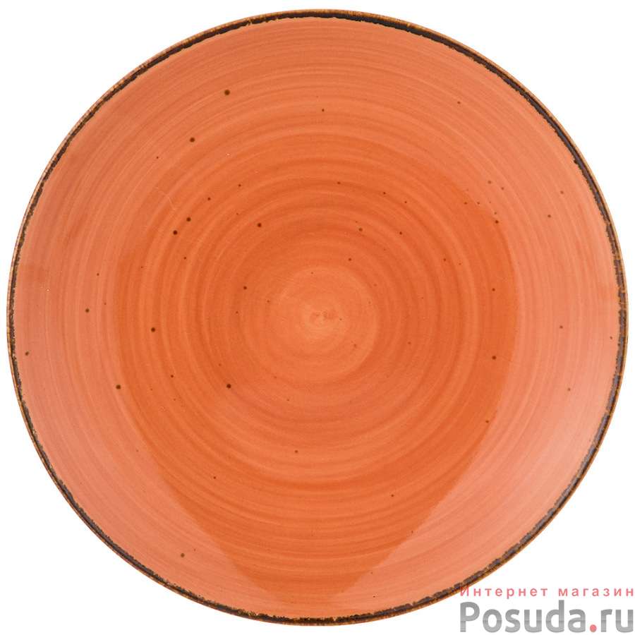 Тарелка закусочная "NATURE" 22,5 см, цвет оранжевый
