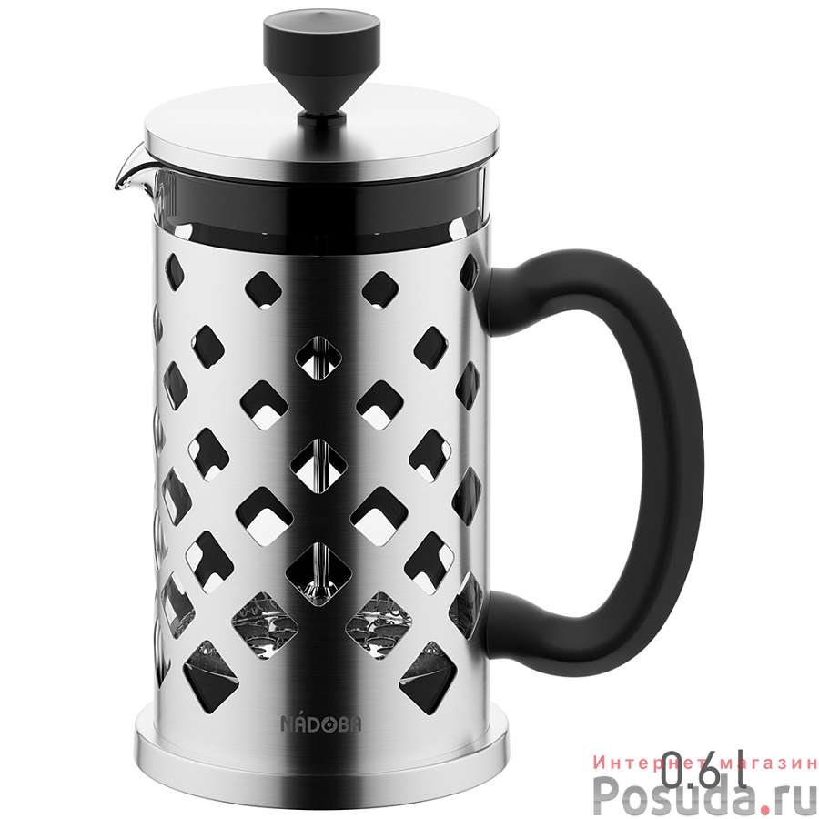 Френч-пресс 0,6 л, NADOBA, серия JAKOB