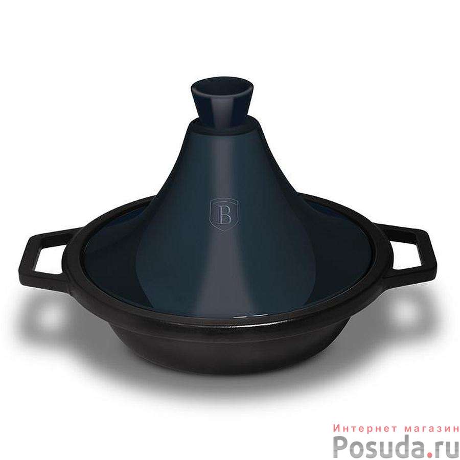 Тажин Aquamarine Metallic Line