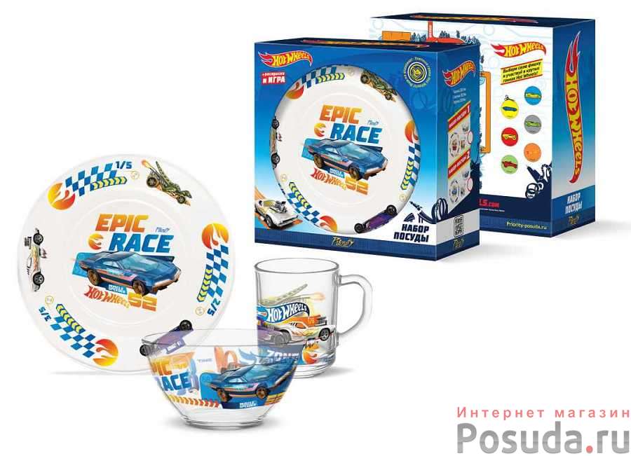 Набор посуды детский "Hot Wheels" Epic race (стекло)