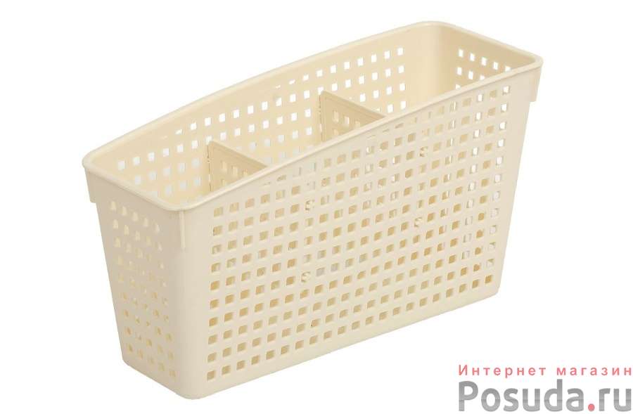 Органайзер Лофт с перегородками 245х95х140 мм слон.кость