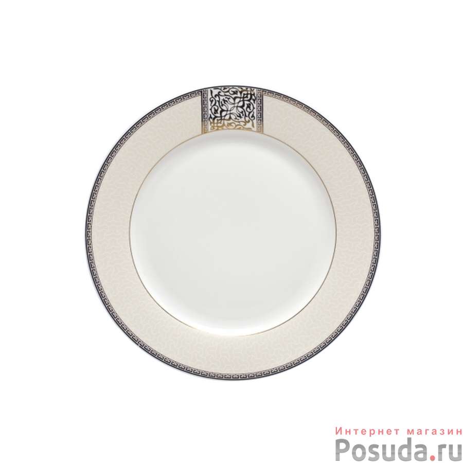Тарелка закусочная (десертная) Fioretta Dynasty, D=21 см