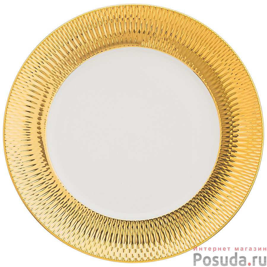 Тарелка обеденная bronco Crocus 27,5 см золотая 