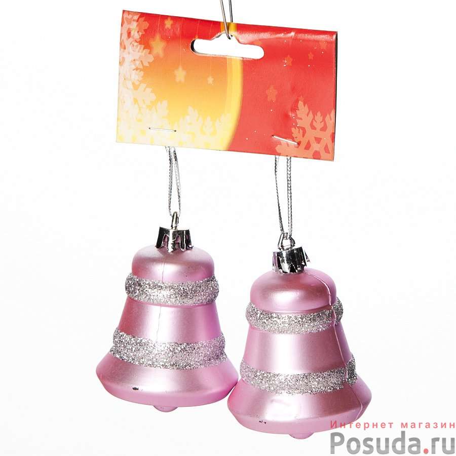 Набор новогодних подвесных украшений House & Holder "Колокольчики", 2 шт