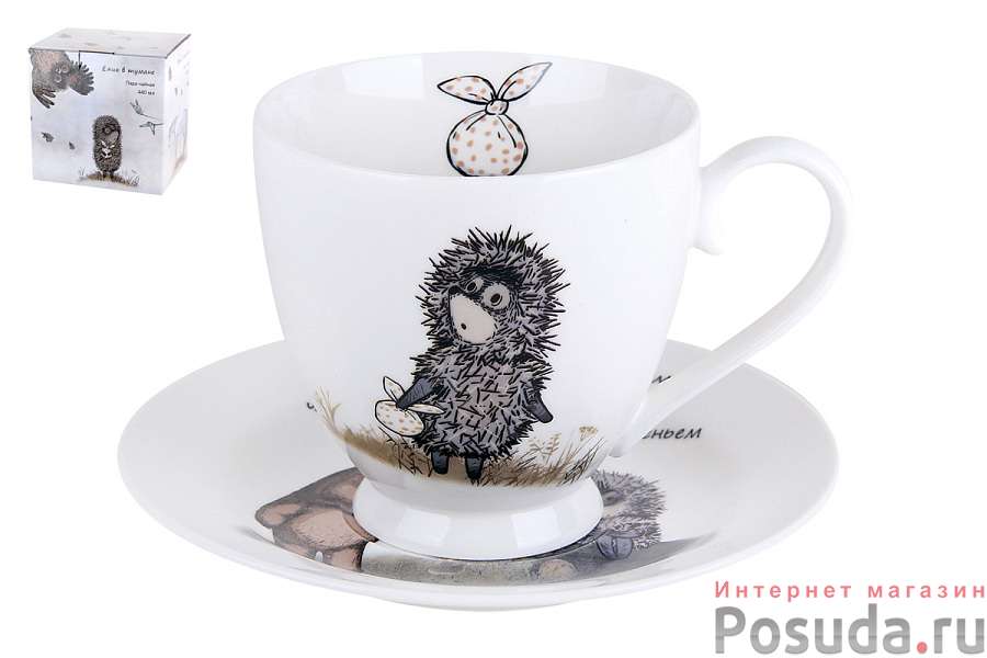 Пара чайная Ежик в тумане