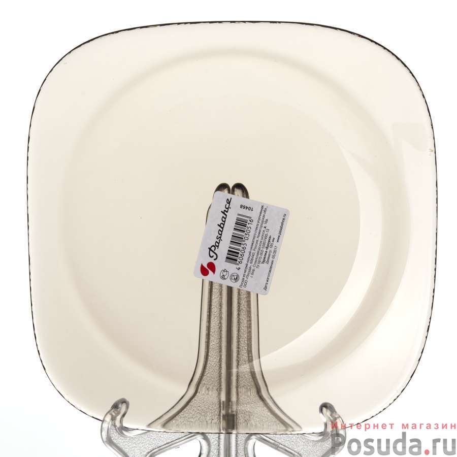 Тарелка закусочная (десертная) Pasabahce Bronze, D=18,5 см