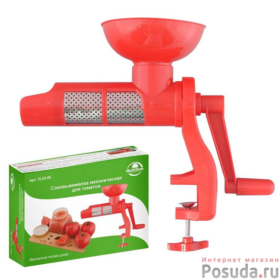 Соковыжималка механическая для томатов 