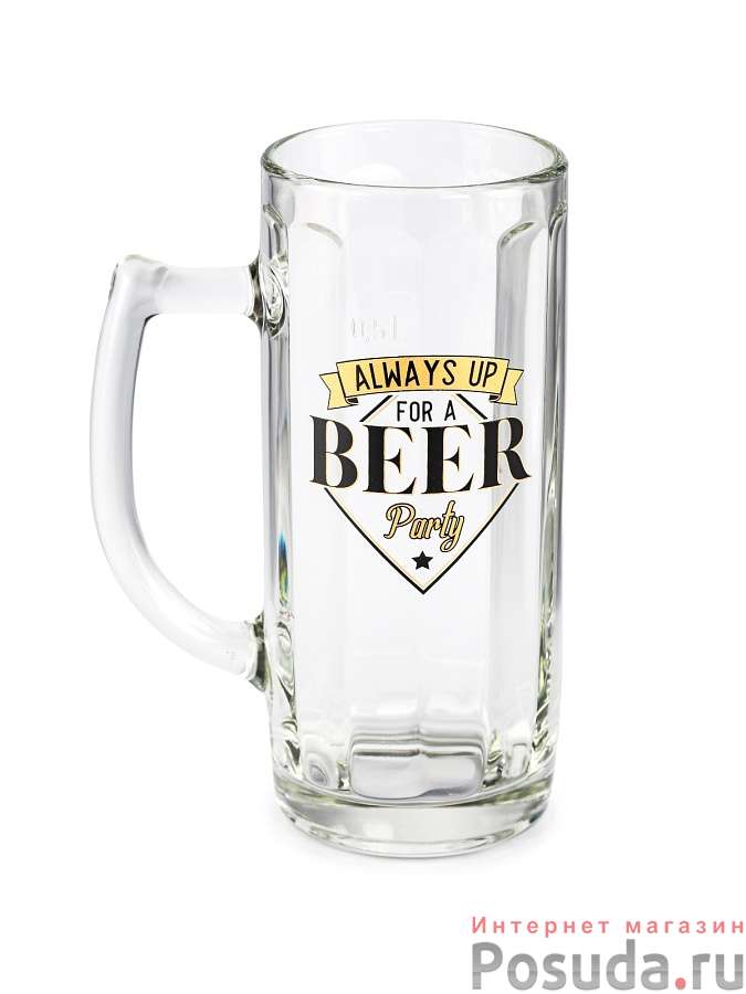 Кружка для пива ГАМБУРГ Чирз 500мл