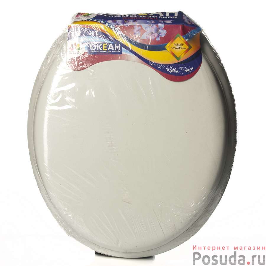 СИДЕНЬЕ для унитаза мягкое белое