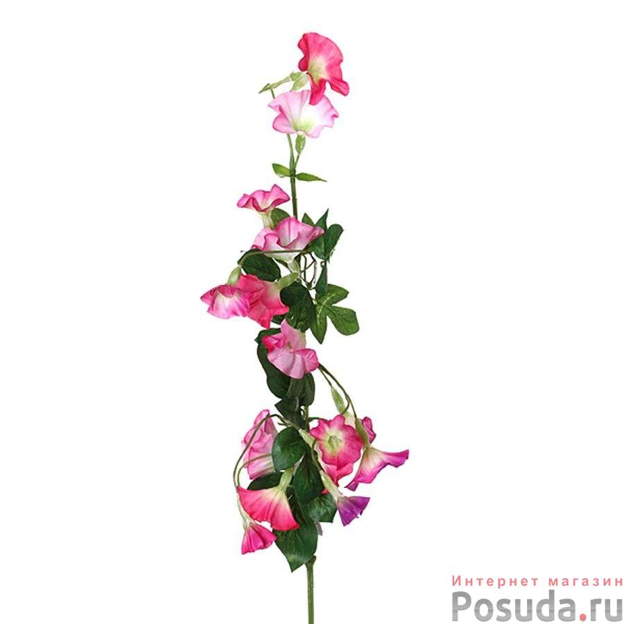 Цветок искусственный длина=70 см