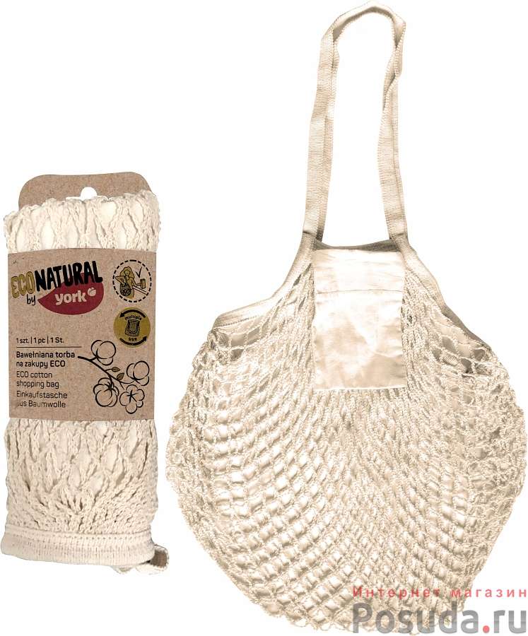 Сумка-авоська хлопковая YORK ЭКО Натурал
