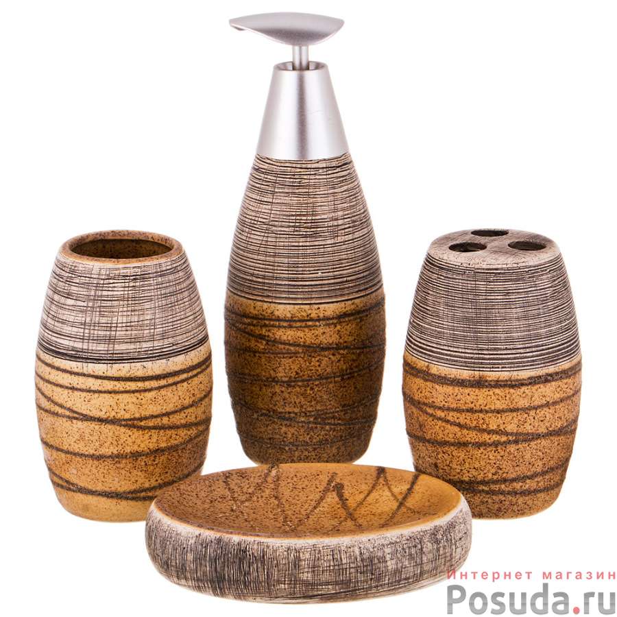 Набор для ванной комнаты 4 пр.:дозатор для мыла, мыльница, стакан для зубных щеток , стакан