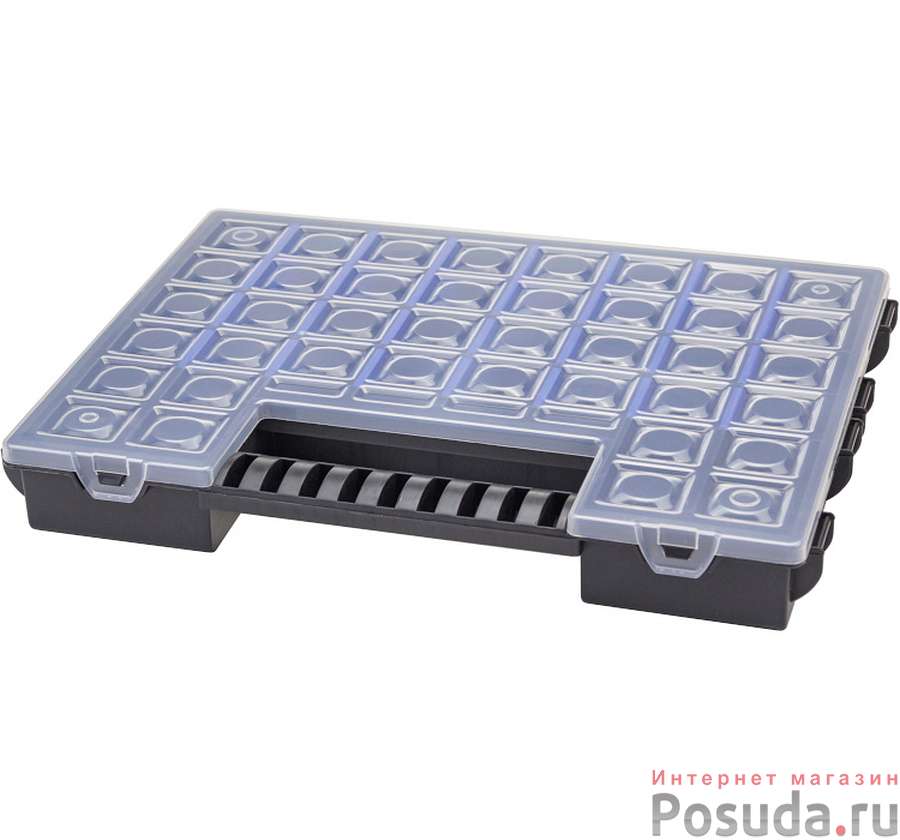 Органайзер для мелочей ТВИН  БОЛЬШОЙ  360х275х50 мм  Синий